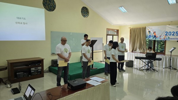 e8e1a5642e8b05ee784ed25d7bc4da4c_1747986